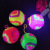 Glowing massage ball 7.5 cm bouncy ball flashing football with string and whistle piercing ball Glowing children 's toy