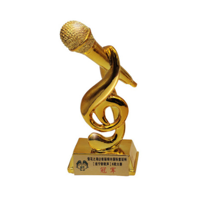 The trophy trophy customized music competition trophy students singing competition trophy customized resin trophy