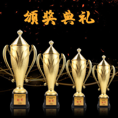 Creative cup customized plastic cup gold-plated cup balance car finish cup wholesale custom cup