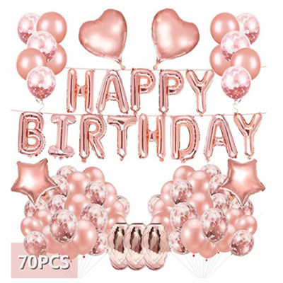 Rose gold letter birthday package Rose gold sequined balloon Rose gold fringe 18 inch star aluminum film balloon