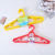 Child hanger baby hanger Clothes hanger Household Plastic Extension breeches hanger