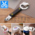 High-End Stainless Steel Can Opener Bottle Opener Multi-Functional Can Opener Can Knife Bottle Opener Can Screwdriver