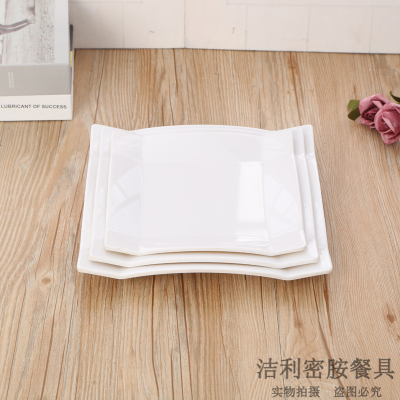 Multi-Purpose White Square Plate Hotel Tableware Porcelain Cake Plate Steak Plate Dish Western Cuisine Plate Plate Dish