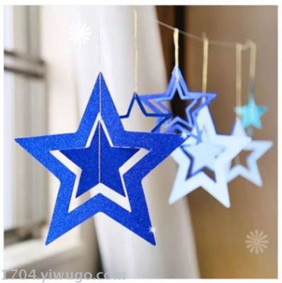 Factory Direct Sales New Popular Holiday Dress up Party Five-Pointed Star Latte Art