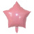 Factory direct 18 inch star aluminum film balloon solid color star balloon birthday shop decoration wholesale
