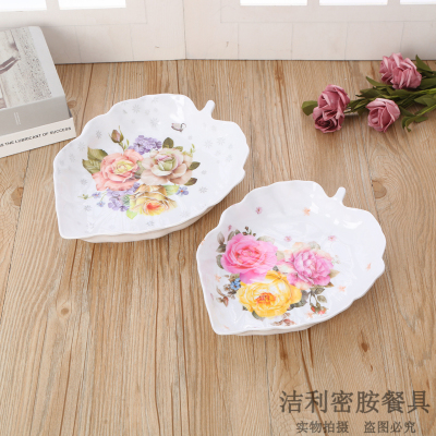 Melamine Fruit Plate Leaf-Shaped Heart-Shaped Leaf-Shaped Colorful Color Matching Fruit Plate Home Fashion Creative Tray