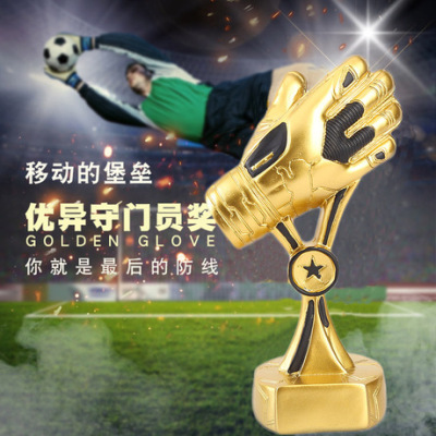 World Cup resin Cup double color golden gloves school football match resin Cup wholesale