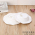 Melamine Tableware Imitation Porcelain Solid Color Simple European Cake Plate Creative Tableware Food Tray Party Barbecue Party Plate