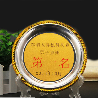 Supply prize plate spot general prize plate features metal phnom penh gold and silver two-color compact wholesale can do text