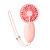 Summer janle fan hand-held lanyard portable fan