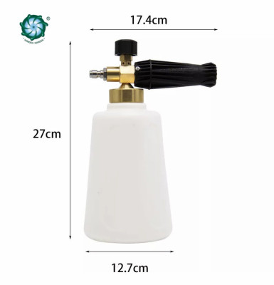 High pressure cleaning agent water gun accessories pure copper multi-function foam spray pot