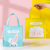 Insulation package ice package preservation package lunch bag bento bag picnic bag picnic bag beach bag