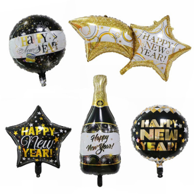 Happynewyear aluminum film balloon New Year rainbow balloon annual party balloon supplies