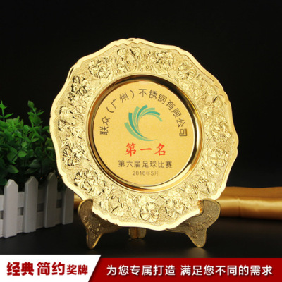 Wholesale award plate award plate zinc alloy trumpet plate metal holder award plate manufacturer direct selling cup medal medal