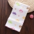 Baby Cotton Hold Order, Currently Available Supply 80 × 80 90 × 90