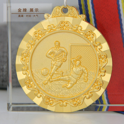 Spot supply MEDALS metal handicrafts high - grade MEDALS customized games football MEDALS production wholesale
