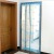 Summer mosquito-proof door curtain DIY size adjustable mosquito dust soft screen insect proof screen mute samana