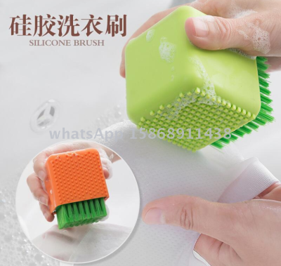 new multifunctional cleaning brush washing brush shoe brush potted multi-purpose silicone brush gift