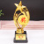 Five-pointed star trophy manufacturers customized creative gold hollow small plastic five-pointed star trophy wholesale custom
