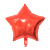 Factory direct 18 inch star aluminum film balloon solid color star balloon birthday shop decoration wholesale