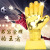 Manufacturer wholesale World Cup golden glove resin Cup football match Cup Cup wholesale