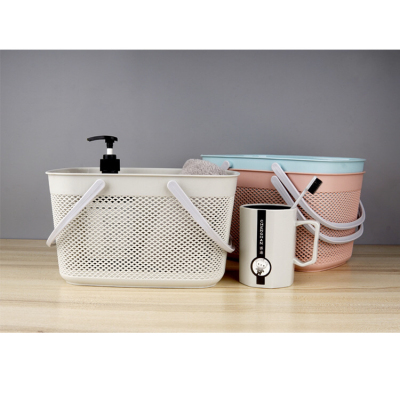 088 Portable Plastic Basket Factory Direct Sales Plastic Bath Basket Sundries Storage Nordic Storage Basket