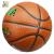 ZTOA no. 7 PU skin basketball students adult indoor male youth basketball ground wear resistant ball