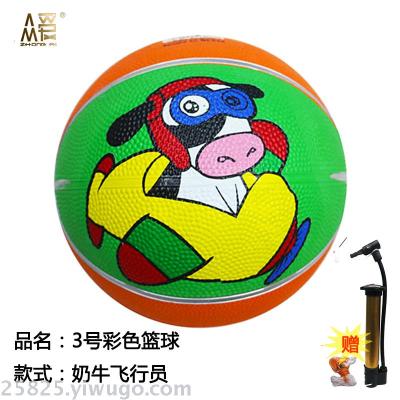 No. 3 rubber children's basketball outdoor training rubber basketball sports toys