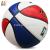 ZTOA no. 7 PU skin basketball students adult indoor male youth basketball ground wear-resistant ball
