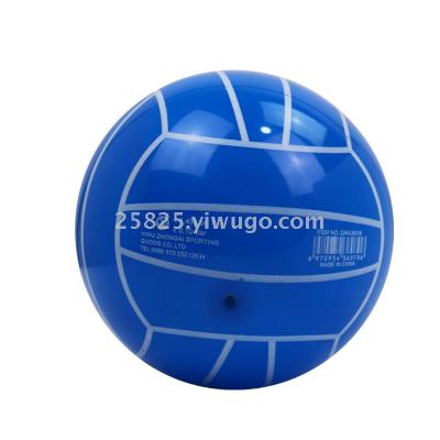 6-inch volleyball/PVC toy ball/odourless kindergarten toy ball