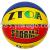 ZTOA no. 7 PU skin basketball students adult indoor male youth basketball ground wear-resistant ball