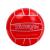 6-inch volleyball/PVC toy ball/odourless kindergarten toy ball