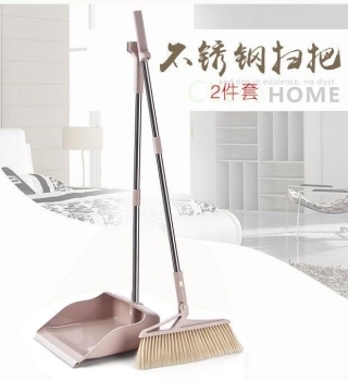 Garbage shovel sweep garbage bucket dustpan with teeth dustpan combination of hard dual-use balcony stamp broom broom