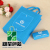 Bank Non-Woven Bag Agricultural Industrial and Commercial Bank Handbag Shopping Folding Bag Printing Logo