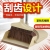 Broom and dustpan set set combination of household magic broom broomstick broomstick to dust pan wiper to sweep hair