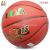 ZTOA genuine no. 7 also youth also wear - resisting PU also students hygroscopic indoor training ball