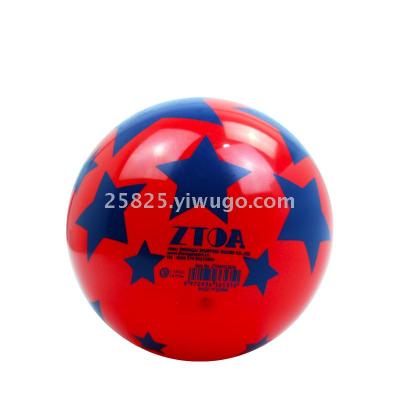 ZTOA 6-inch star ball/PVC toy ball/odourless kindergarten toy ball