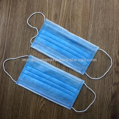 Disposable non-woven mask three layers of melted spray cloth interlayer for civil dustproof spatter convenient and safe