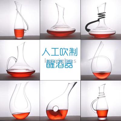 Crystal Wine Decanter Red Wine Wine Decanter Liquor Divider Wine Speedy Wine Decanter Wine Decanter Household European Wine Decanter
