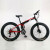 Atv snow bike folding dual shock absorbing variable speed disc brake mountain bike 26 inches 4.0 wide fat tires