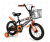 Leho bike 12-inch children's bike Leho bike iron wheel