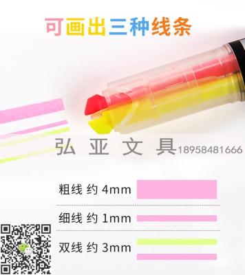 The new beetle color fluorescent note pen double color key watercolor marker pen double color