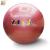 ZTOA75CM authentic sports standard new yoga ball thickened explosion-proof fitness ball