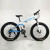 Atv snow bike folding dual shock absorbing variable speed disc brake mountain bike 26 inches 4.0 wide fat tires