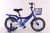 12-inch leho bike kids bike aluminum wheel with kettle and backseat