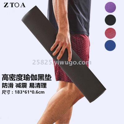 ZTOA environmentally friendly, tasteless, soundproof PVC indoor gym jumping exercise jump rope running mat