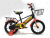 12 inch war leopard children bike leho bike with iron wheel backseat