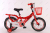 12-inch leho bike kids bike aluminum wheel with kettle and backseat