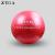 ZTOA half massage ball yoga ball gymnastics fitness ball system training explosion-proof 75cm yoga ball