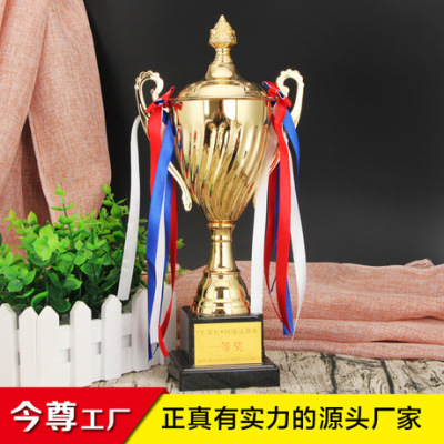 Manufacturers supply customized metal trophy trophy trophy metal handicraft creative gift production wholesale custom